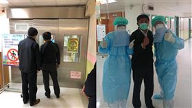  陳時中從機場一直到醫院，直到最後一位入病房才放心離開。（圖／翻攝自王必勝臉書）