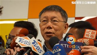 柯譙胡析延：留假資料，我當然追殺你