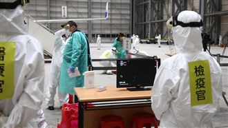 新／初檢出爐　公主號19台人全陰性