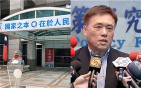 國民黨談黨部是否續約