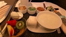 咳嗽,害怕,嗆到,恐慌,肉鬆,飛機,飛機餐,爆廢公社