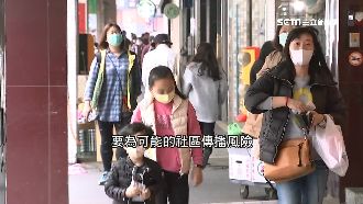 糾結無社區傳播？專家：如陷三零迷思