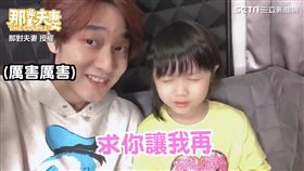 考不倒！妮妮什麼歌都能接　超強真假音轉換驚艷網友