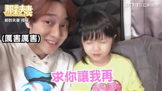 妮妮什麼歌都能接　真假音轉換驚呆網