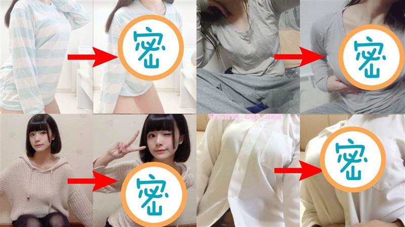 櫻花妹玩睡衣挑戰　貧乳→豪乳網暴動