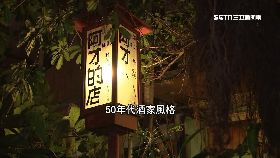 K政悼阿才逝1800