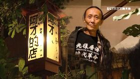 K政悼阿才逝1800