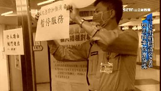 回顧17年前SARS風暴　這區最慘