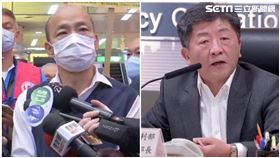 韓國瑜,陳時中（圖／資料照）