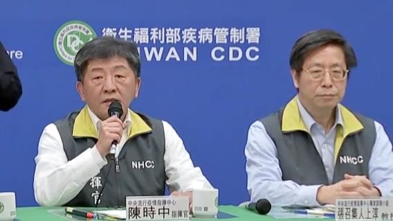 案24婦家庭群聚　173人檢驗陰性