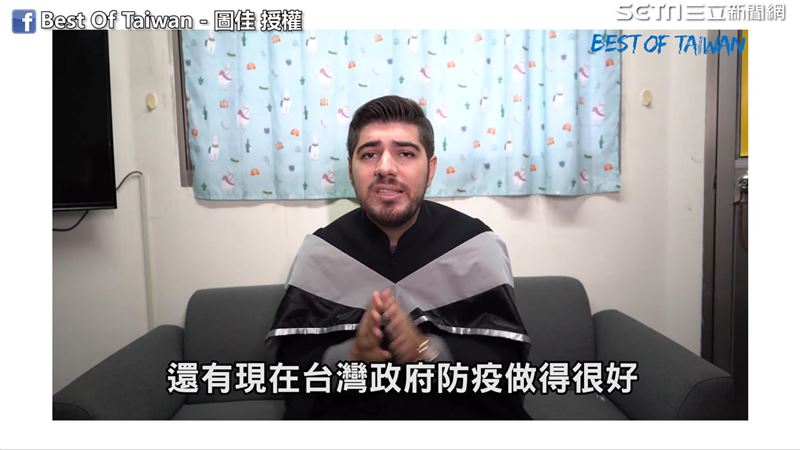 土國網紅遭勸離台　他回：台灣很安全