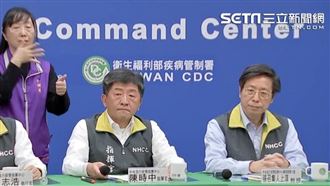 陳時中：醫事人員除報准外不得出國