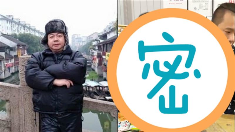 赴陸撈人民幣觸礁　董至成轉戰這行業