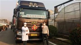 捐菜被當瘟神（圖／翻攝自梨視頻）