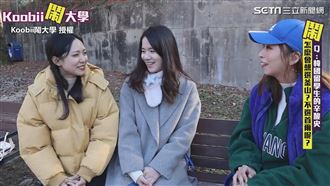 遊學月花上萬喝酒？他曝這點無法控制