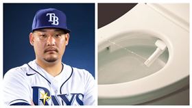 ▲坦帕灣光芒為日籍野手筒香嘉智裝上免治馬桶。（圖／翻攝自光芒隊推特）