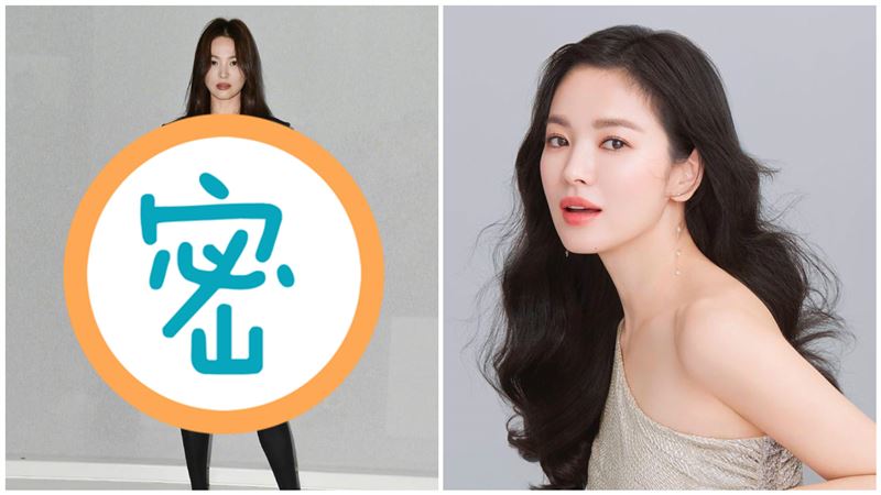 離婚後更火辣　宋慧喬低胸現身時裝周