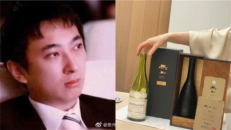 懶理負債87億　富少奢飲40萬名酒