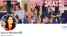 ▲門多薩推特。（圖／翻攝自推特）