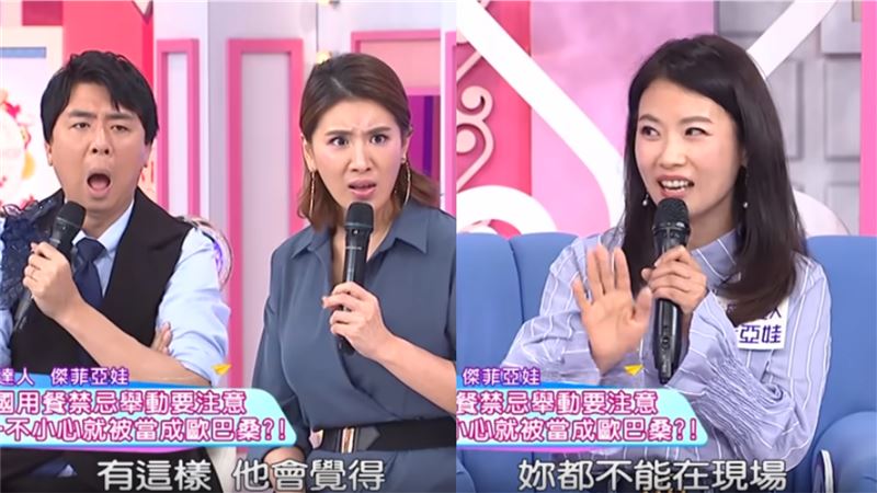 南韓用餐觸禁忌　小禎驚：一堆人這樣