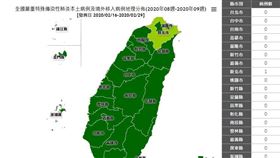 武漢肺炎全台分佈圖！第24例「北部女」戶籍地曝光（圖／翻攝自傳染病統計資料查詢系統網站）