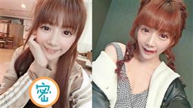 解婕翎等待錄影低胸領口險走光。（圖／翻攝自解婕翎IG）