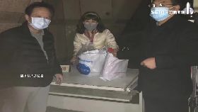 w血友童國籍2400