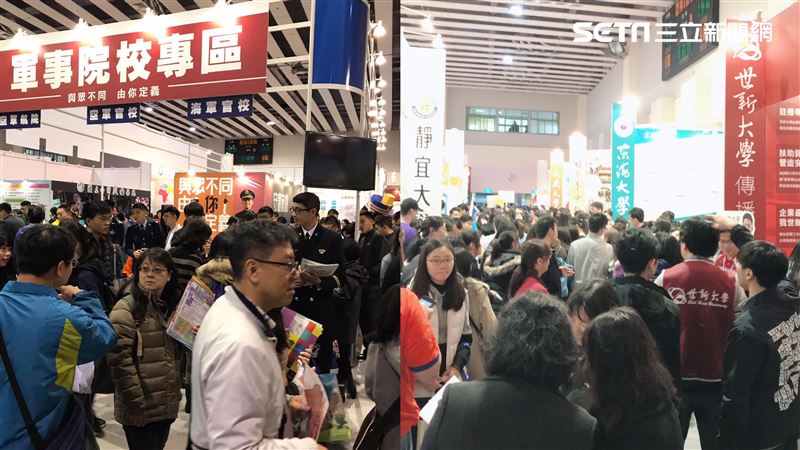 大學博覽會登場　提供電腦落點分析