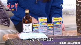 炮仔聲銀寶善存(業配勿用)