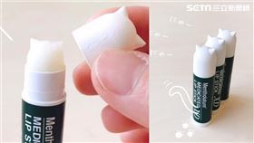 太犯規！小護士護唇膏變身「乳白貓咪」　只限日本隱藏版