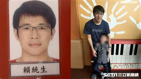 消防員前額撞碎未脫險　妻月薪3萬：聽到鳴笛聲就崩潰（圖／賴統生妻子提供）