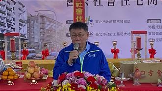 公佈確診地圖中央轉彎？柯P：順時中