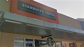 星巴克。（圖／翻攝自GoogleMap）