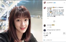 ▲何庭歡在IG透露選後心情。（圖／翻攝自何庭歡Instagram）