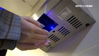 用公廁烘手機更髒？3日常小細節注意