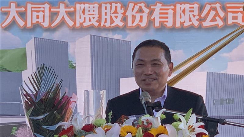 大同大隈鶯歌擴廠　投8億創工作機會