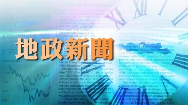 影片教學「建物測量成果圖」有什麼？