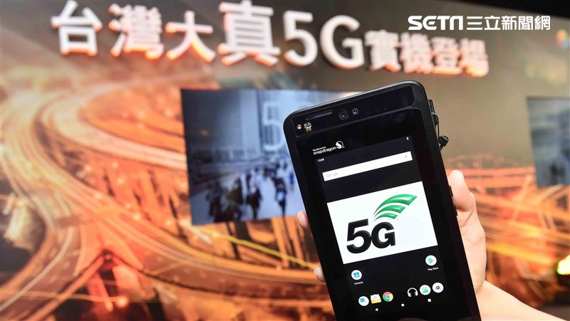 電信業固樁戰　祭優先升級5G方案