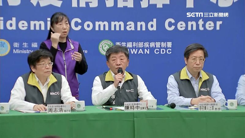 新！又新增二例　再爆家庭群聚