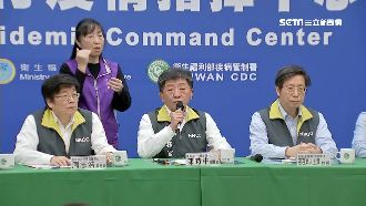 新！又新增二例　再爆家庭群聚