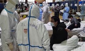 24歲男進方艙醫院！對護士一見鍾情…豪捐20萬告白找人（圖／翻攝自微博）