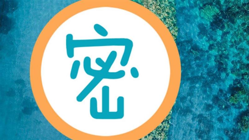 旅遊首推這國！焦糖哥：沒中國人　　