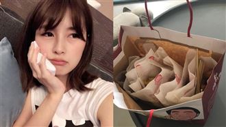 半夜叫鹹酥雞…早上才到 女星崩潰了