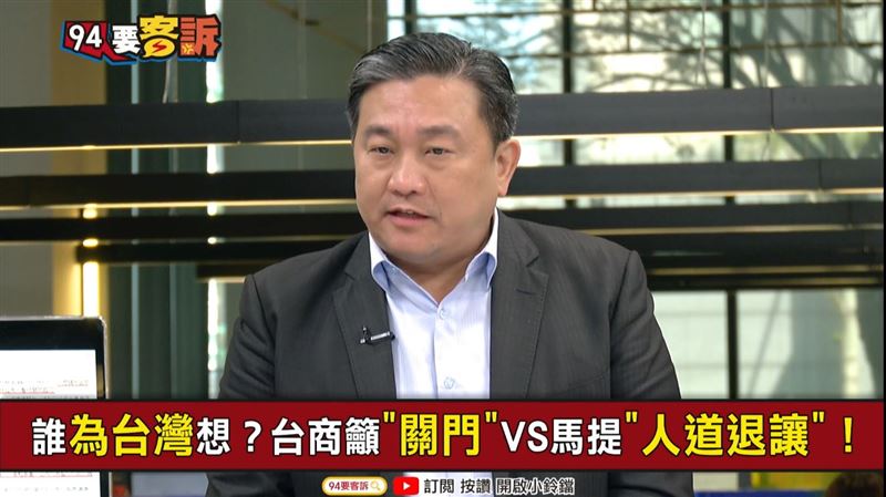 中國5航點該斷！他：不斷航恐爆疫情
