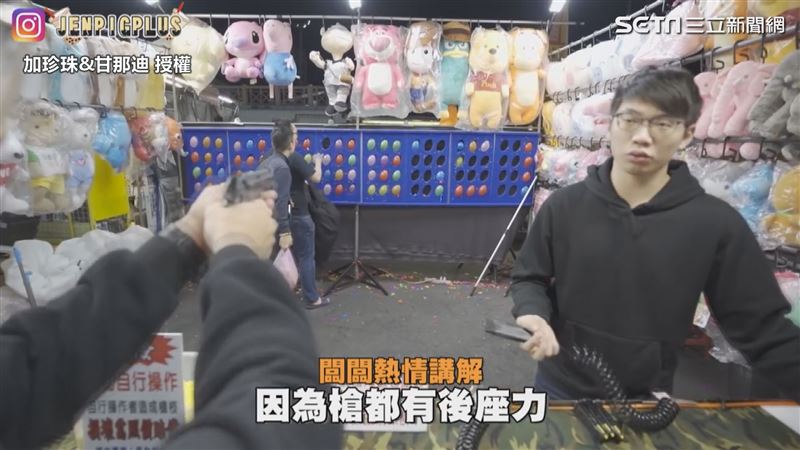 夜市射汽球老闆一句提醒　秒變神射手
