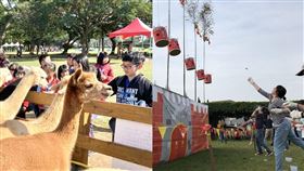 走馬瀨,埔心,228,連假,台南,楊梅