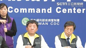 血友病少年今晚返國　立刻送醫採檢