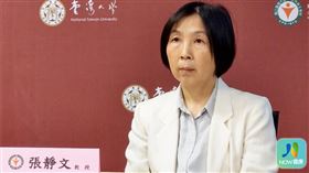 名家專用／NOW健康／台灣大學公衛學院教授張靜文提醒，做好居家消毒與自我防護，可以大幅降低家庭感染風險，保護台灣醫療效能。(勿用)