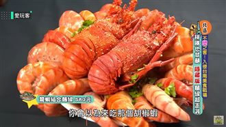 台南超澎湃　吃麵線居然看不到麵線！