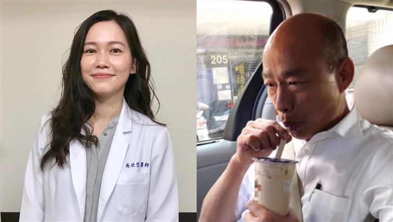 美女醫檢舉韓國瑜違法　高市府回應了